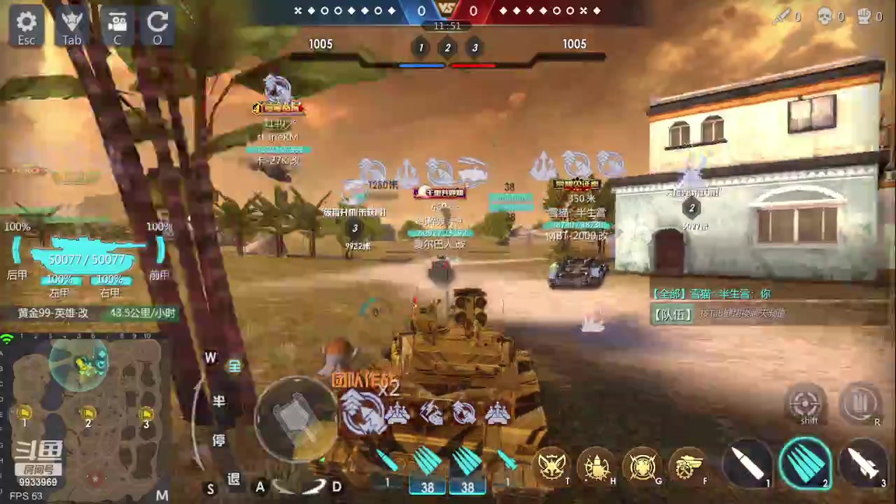 【2023-05-31 17点场】神怒布雷多：神怒布雷多的直播间