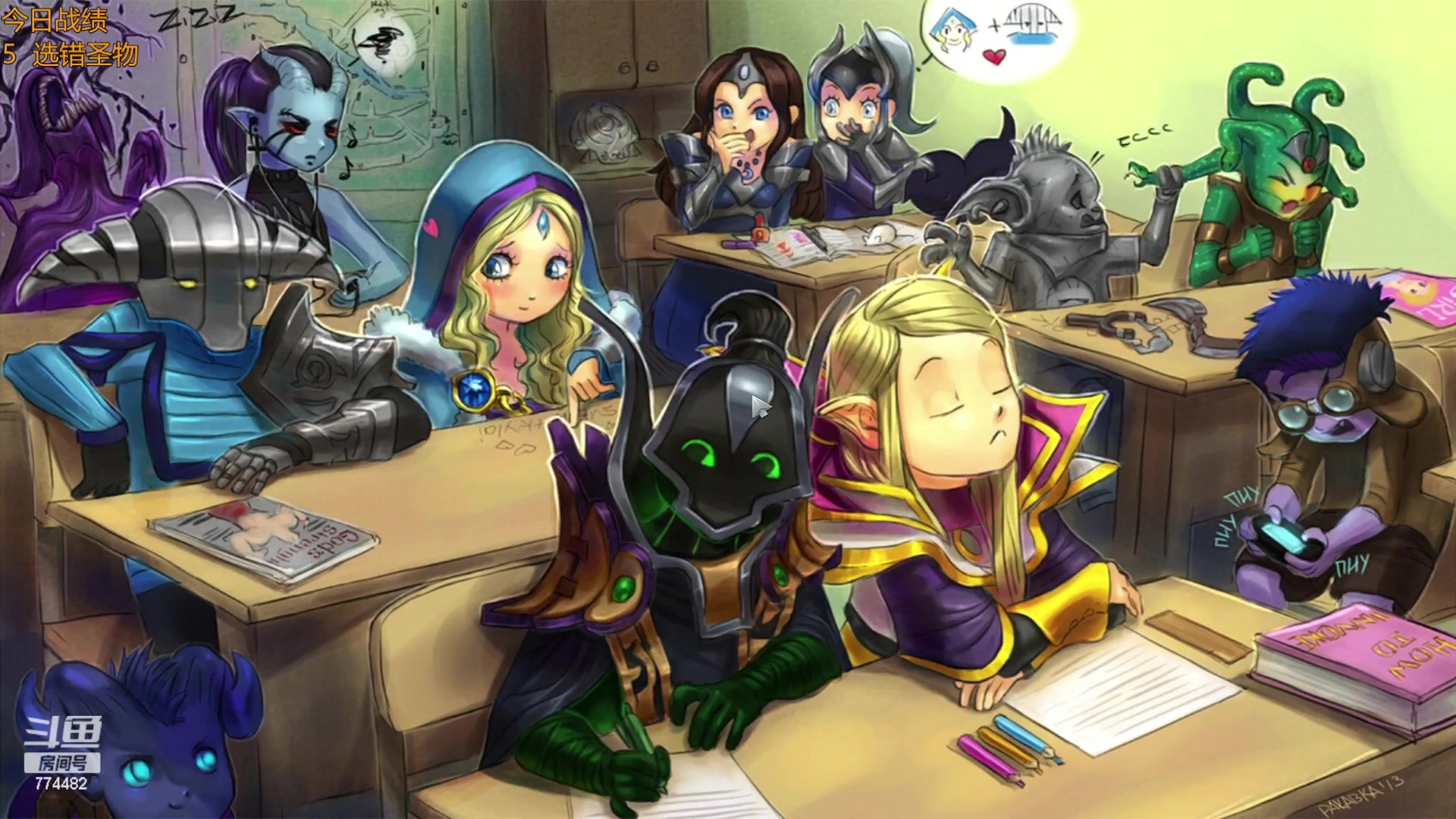 【2023-05-25 20点场】書童SSS：冲分冲分冲分！！！