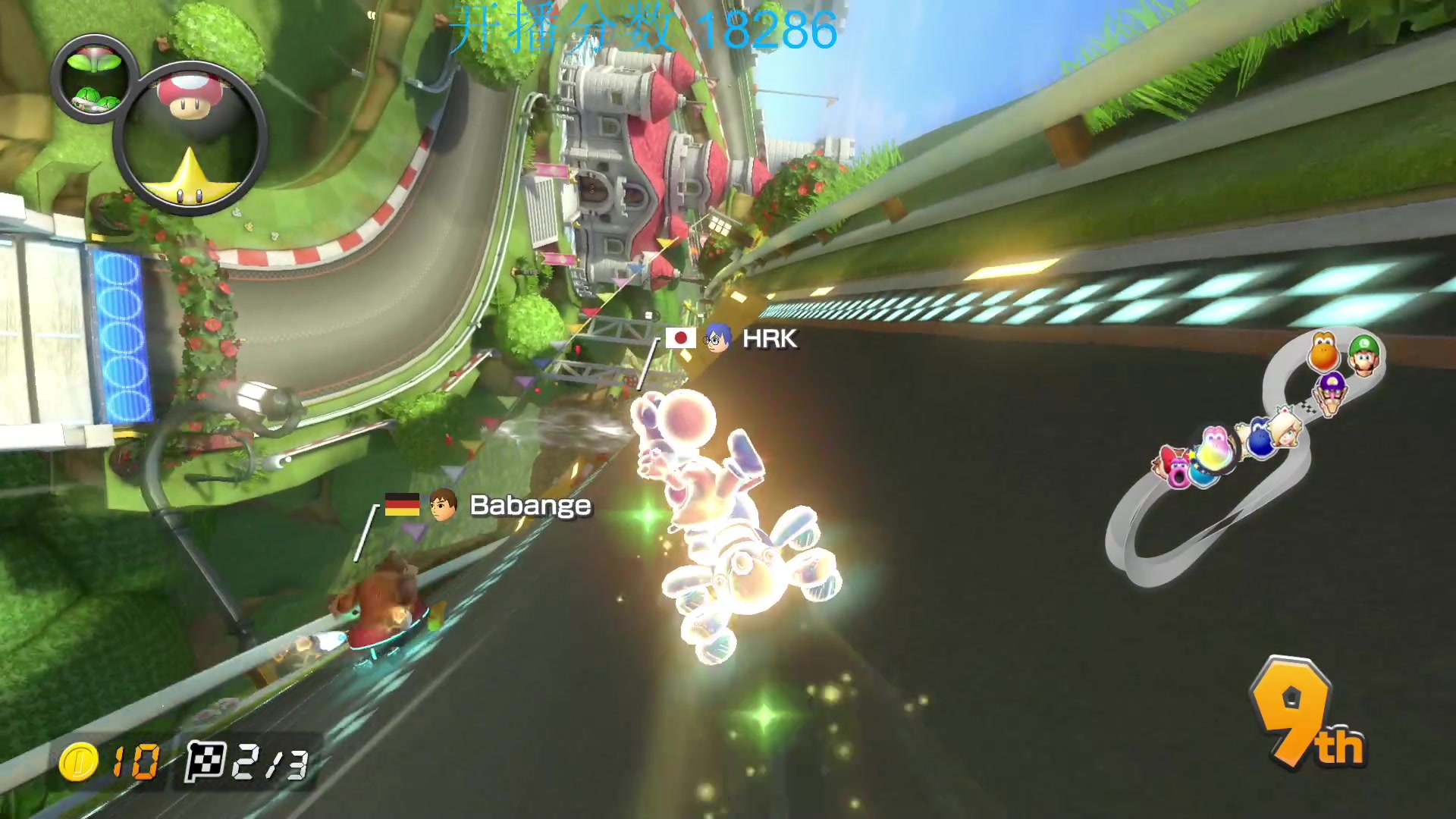 【2023-05-28 20点场】主播索老师：今年粽子节 狂旋豆沙的！