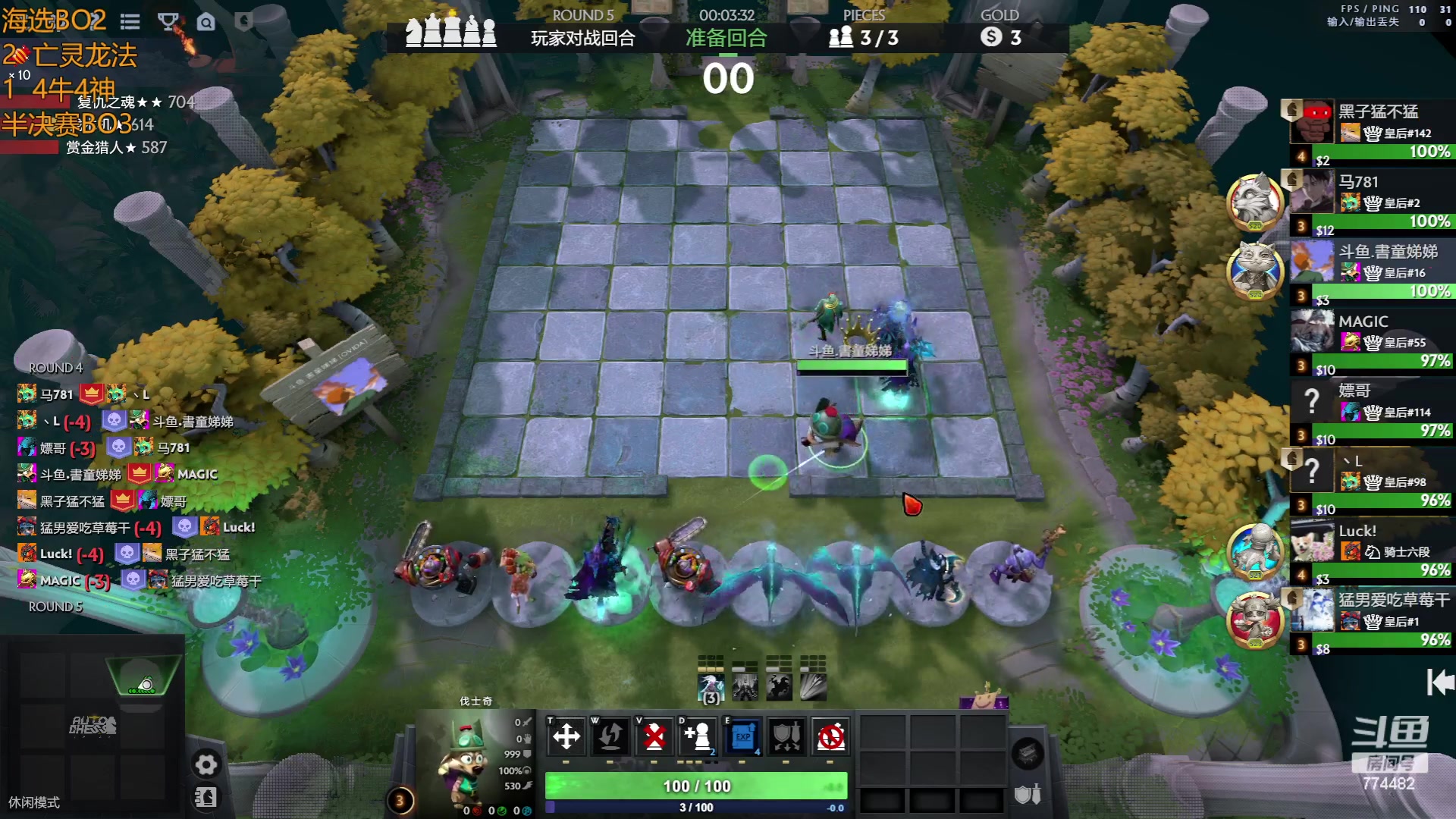 【2023-05-26 20点场】書童SSS：打个娱乐赛