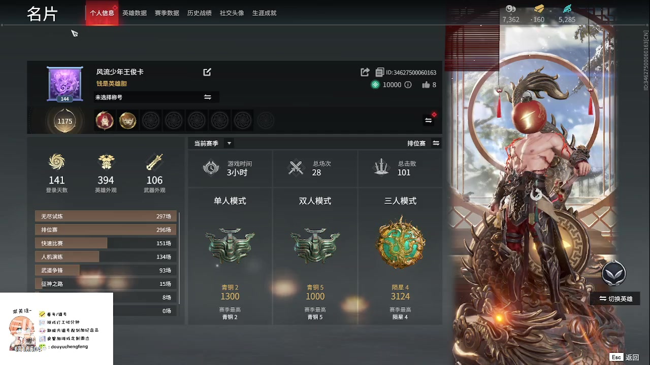 【2023-06-01 11点场】乘风s：乘风：一起玩啊