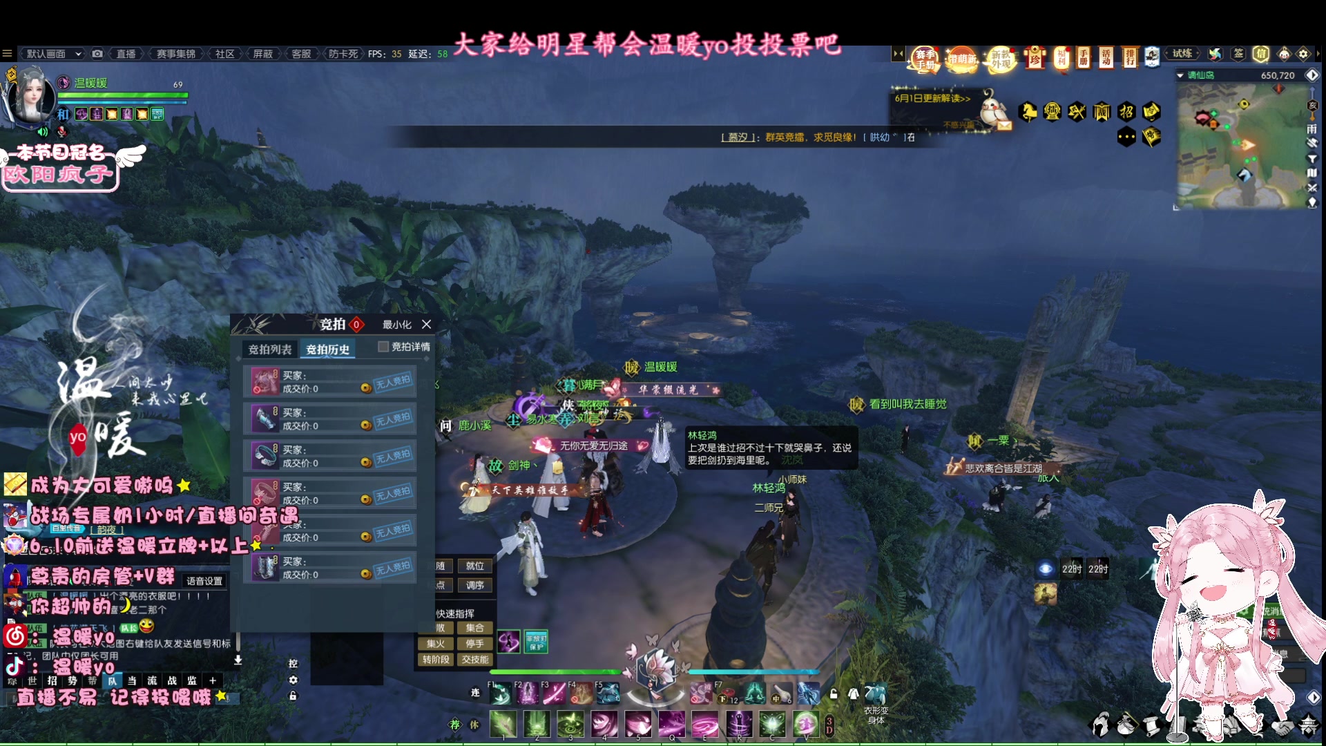 【2023-06-01 19点场】温暖yo：温暖yo❤️儿童节快乐