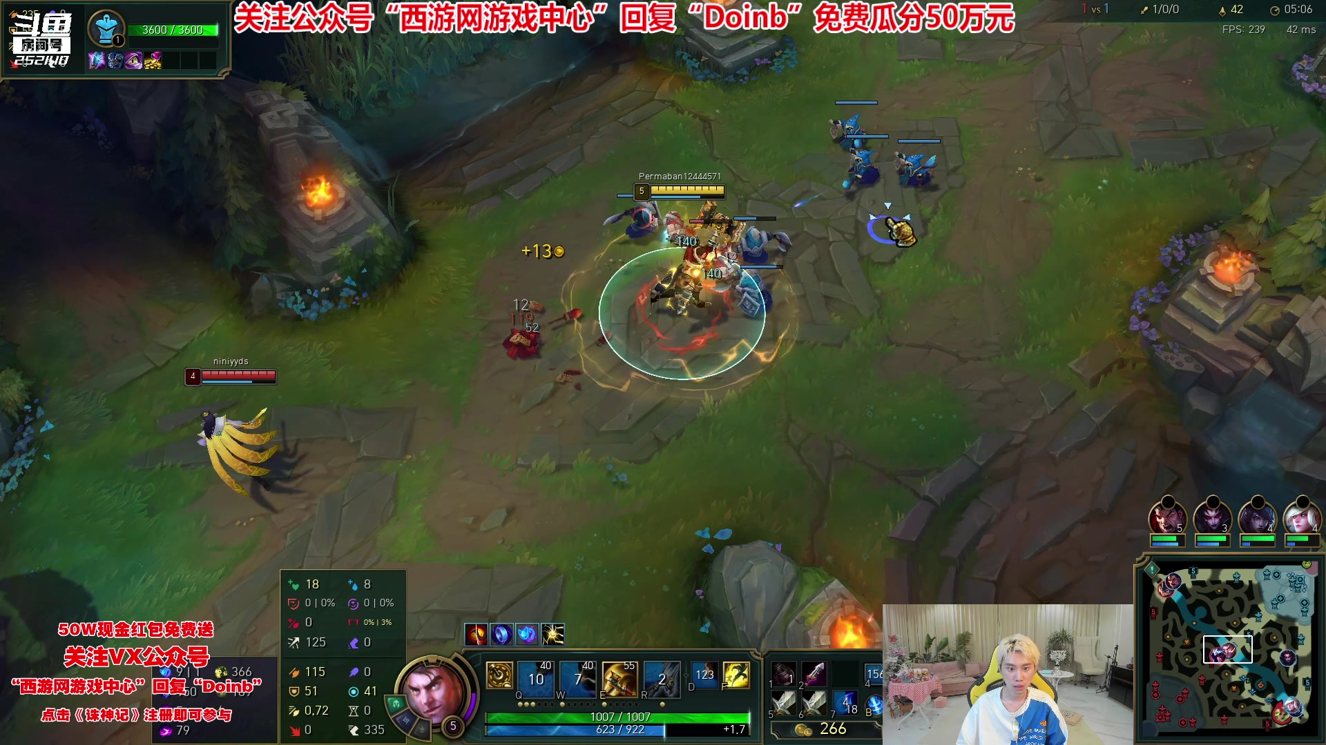 【2023-06-01 00点场】金咕咕金咕咕doinb：30天上韩服第一 第二天