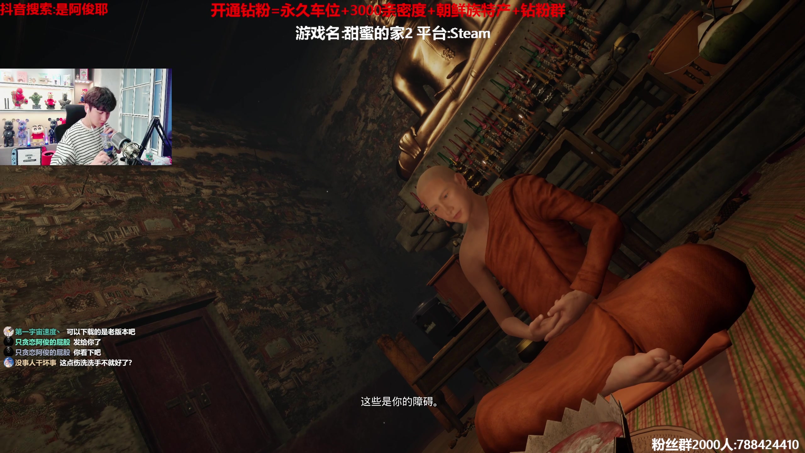 【2023-06-01 17点场】阿俊丶ll：【阿俊】直播来了！各种主机游戏！