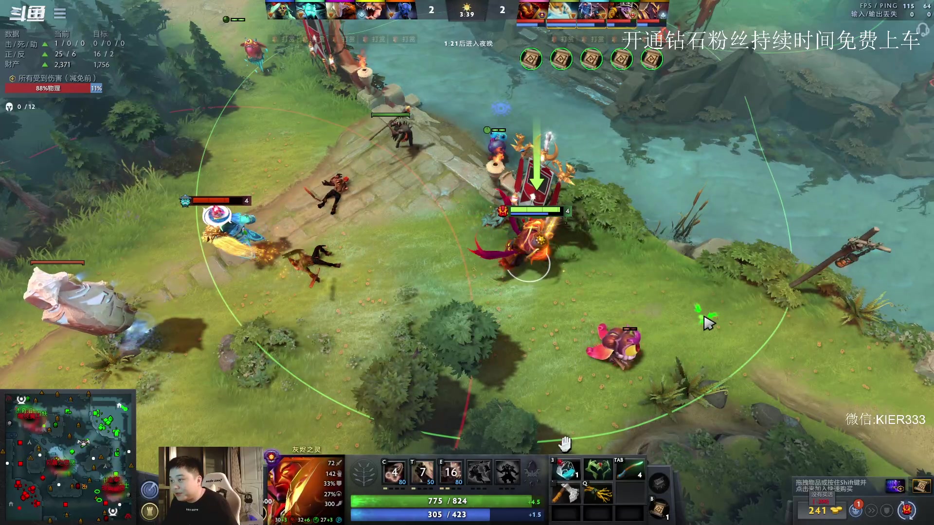 【2023-06-01 00点场】叶子长青K：长青派火猫 凶得批爆