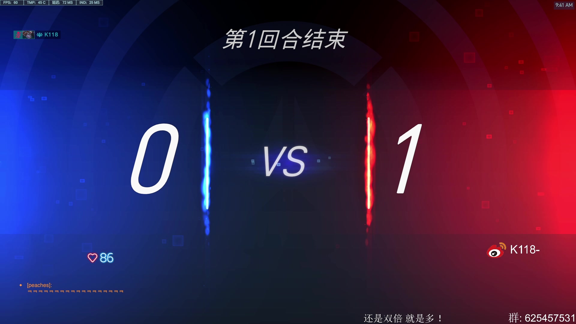 【2023-06-01 09点场】K118吗：六一快乐！国服要回来咯(可能