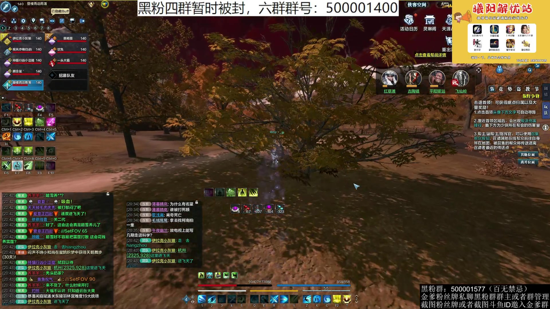 【2023-05-31 20点场】燕徊硯：阿瑟：今天星期二，明天星期三