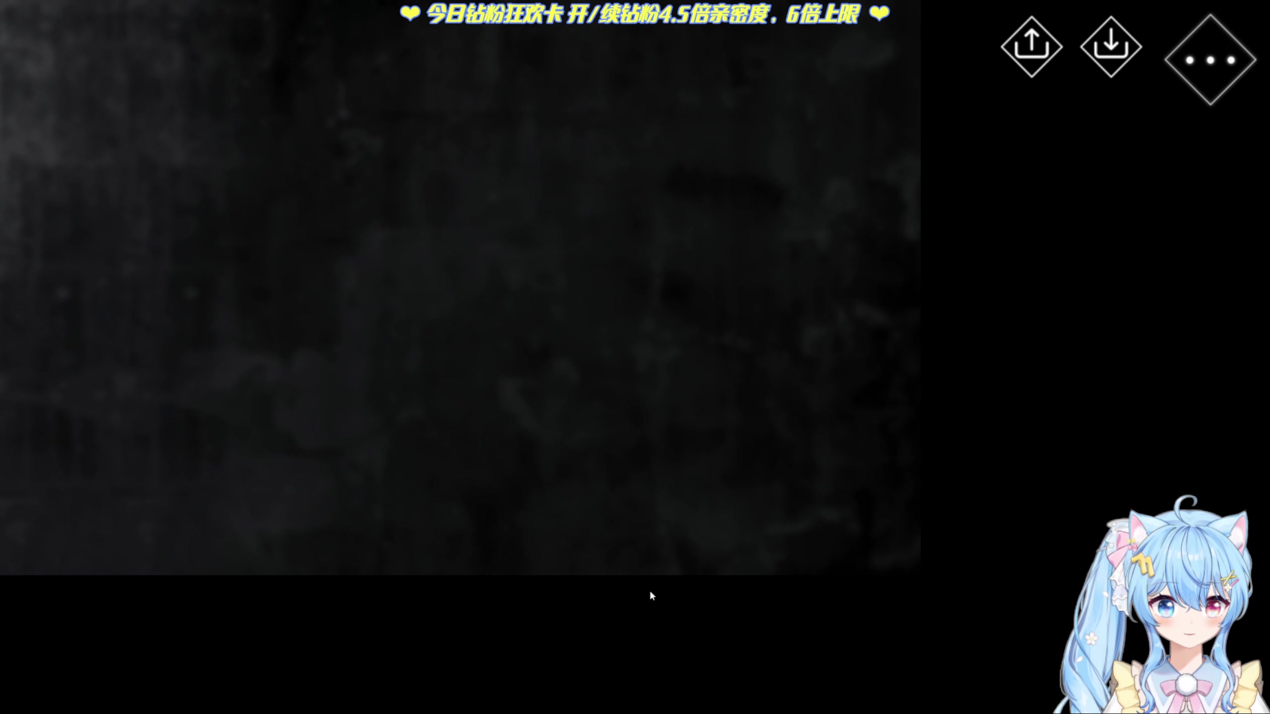 【2023-06-01 19点场】小仙女七七酱：❤️钻粉狂欢2.5倍：一起来看看叭～