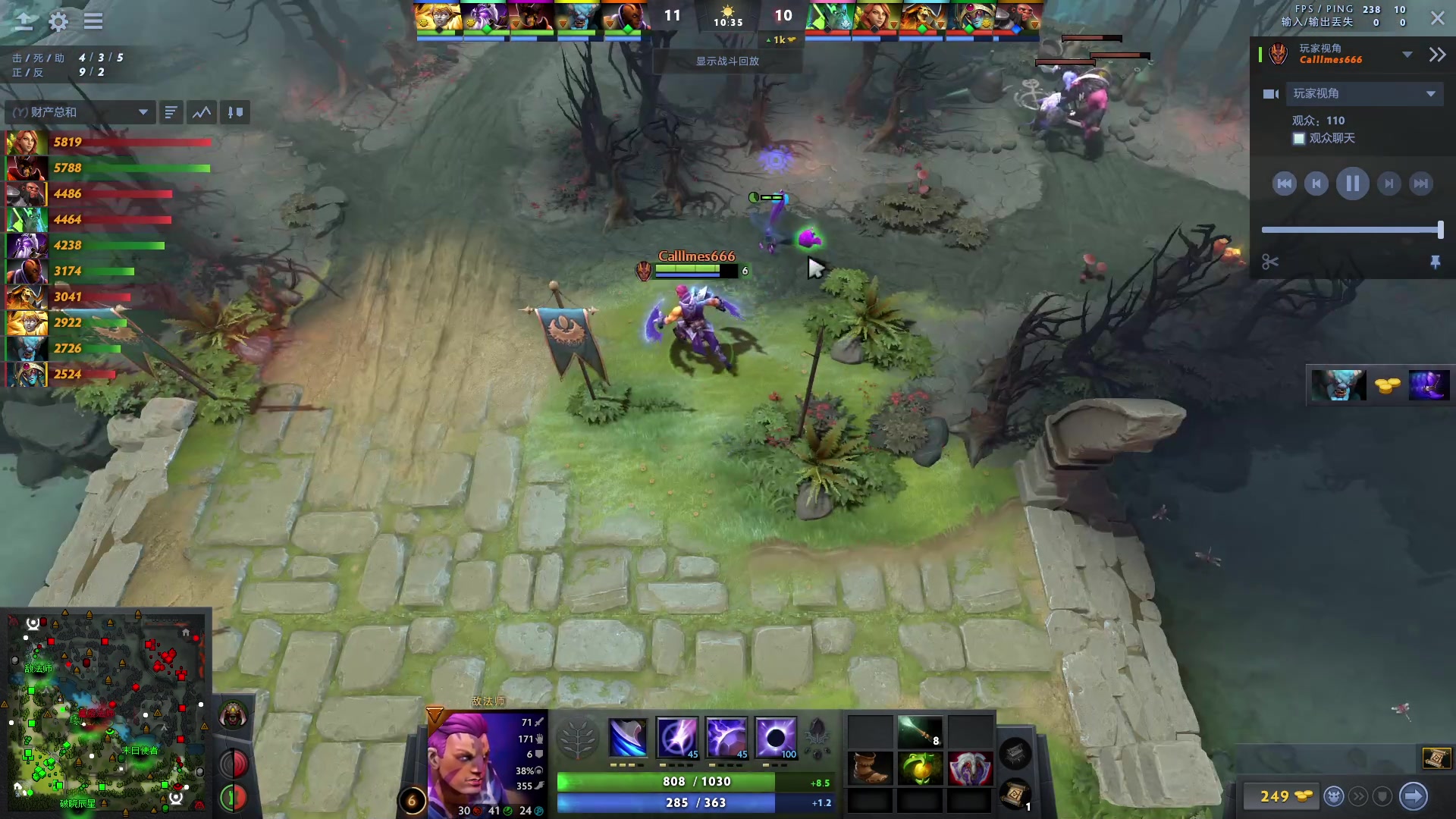 【2023-05-30 19点场】张益达W：zyd：东南亚学习dota2技术