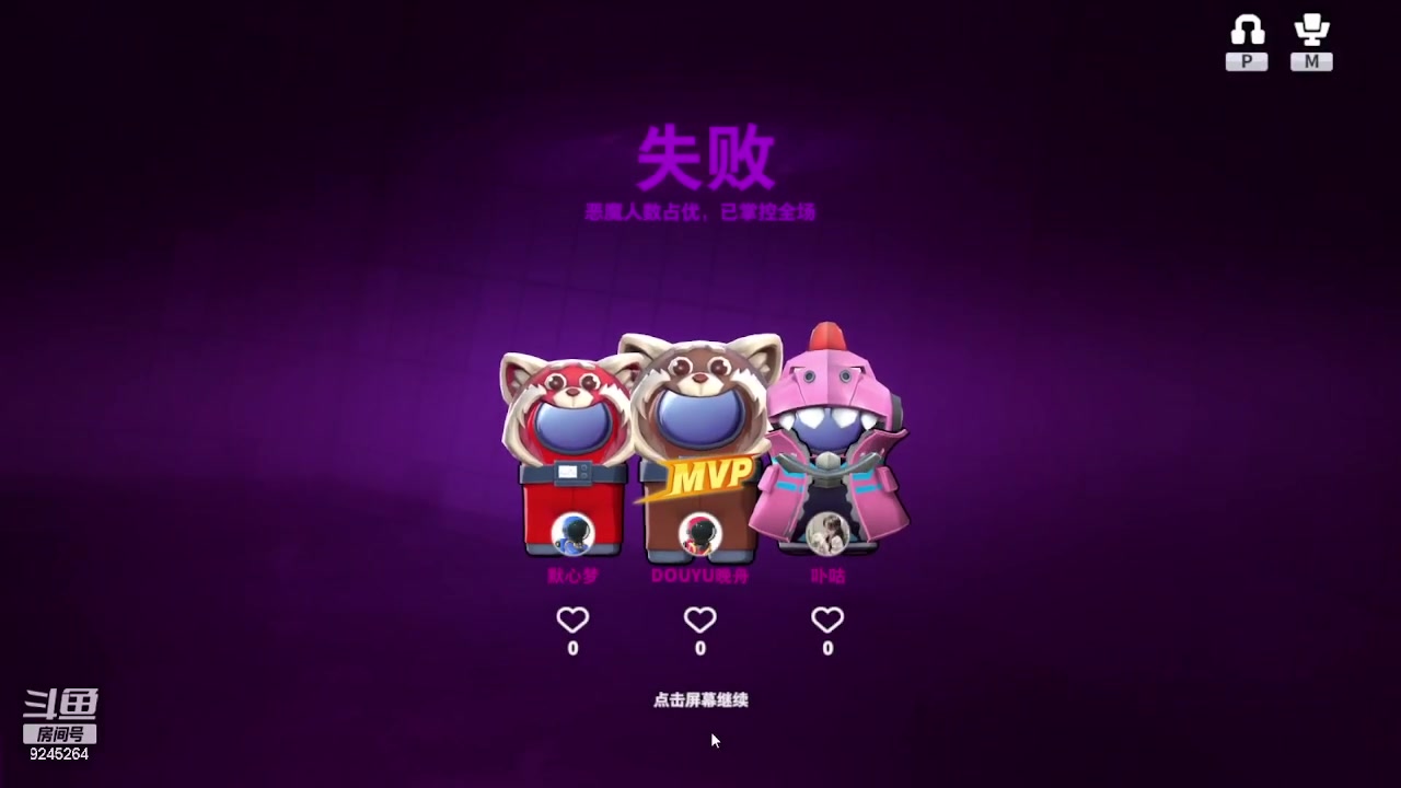 【2023-05-26 07点场】白日梦想家II7：连胜中.今天状态巨好