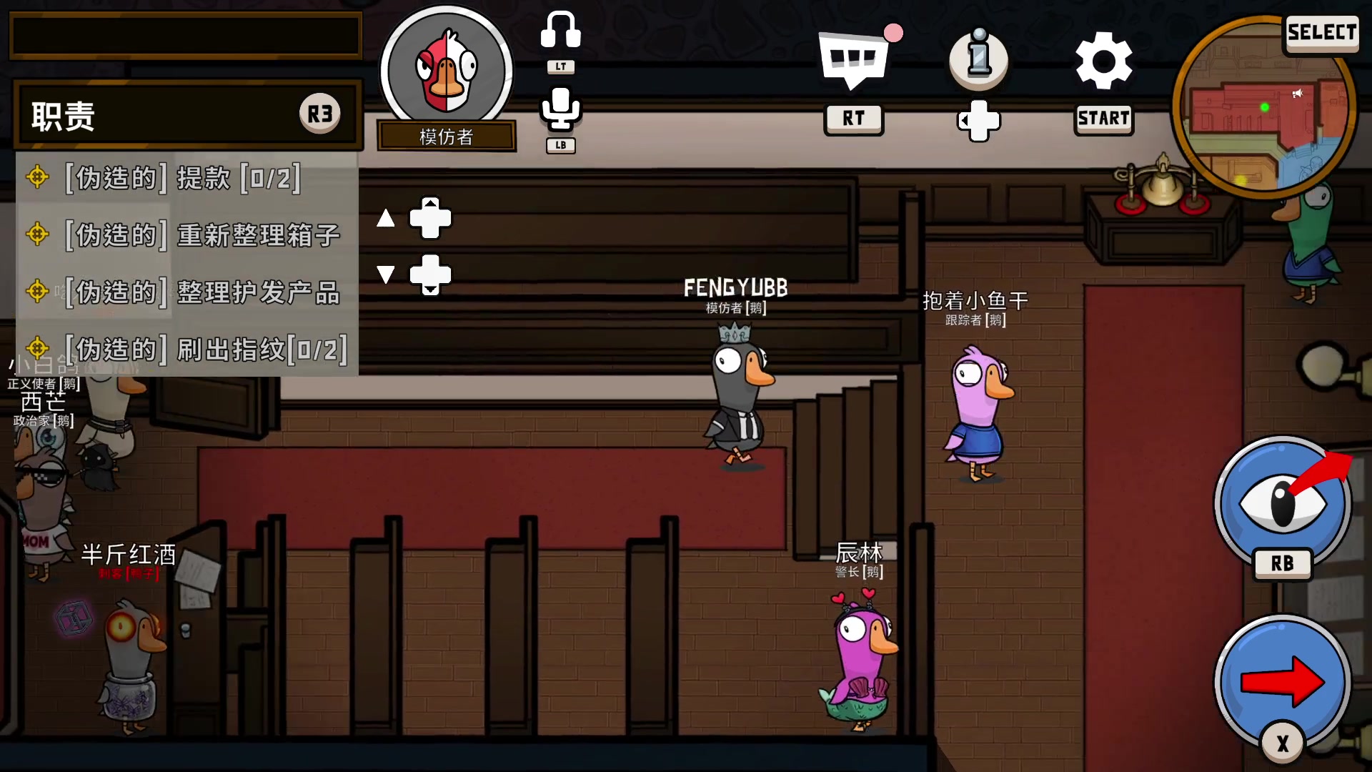 【2023-06-01 17点场】暴走的银剑君丶：银剑君：晚上好呀，小帅哥！`