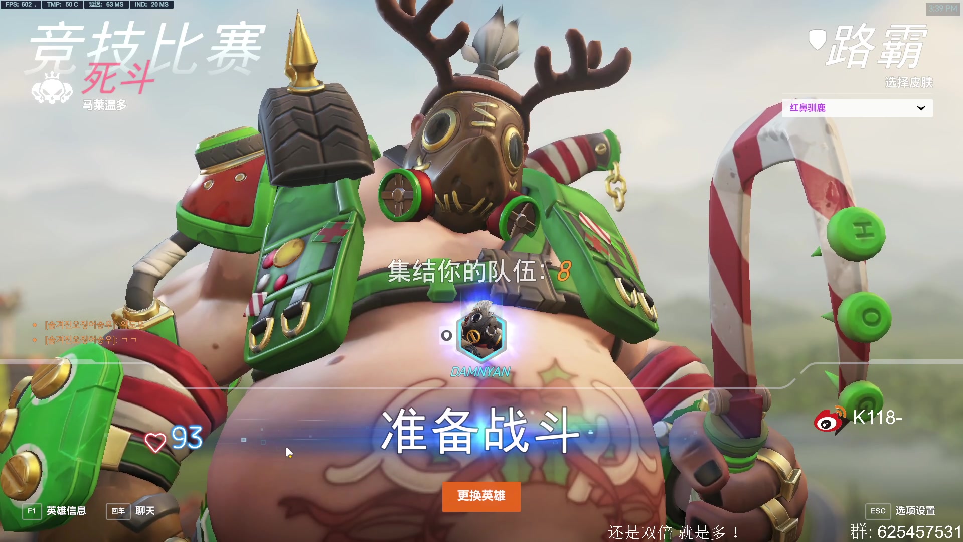 【2023-05-31 15点场】K118吗：双倍)国服已批准微软收购暴雪