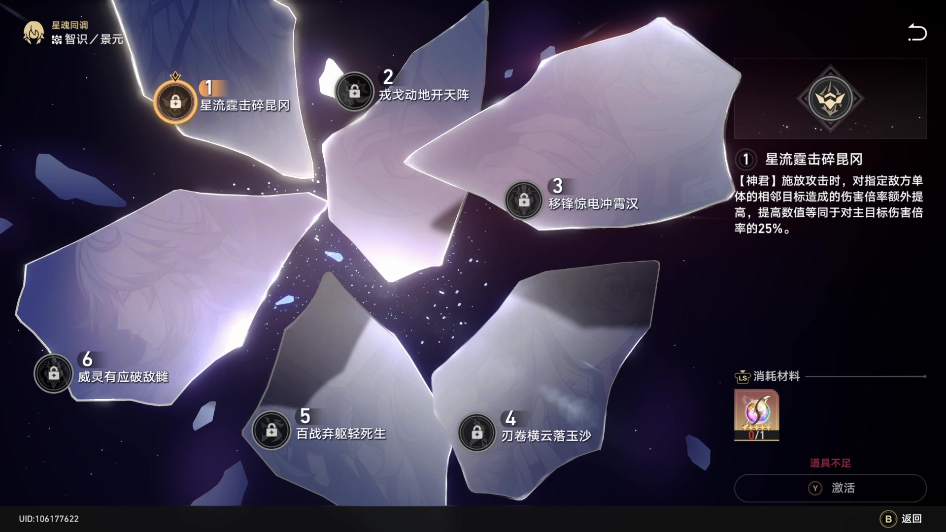 【2023-06-01 12点场】猫叔灬灬：【猫叔】今天6月1，我过节~~~