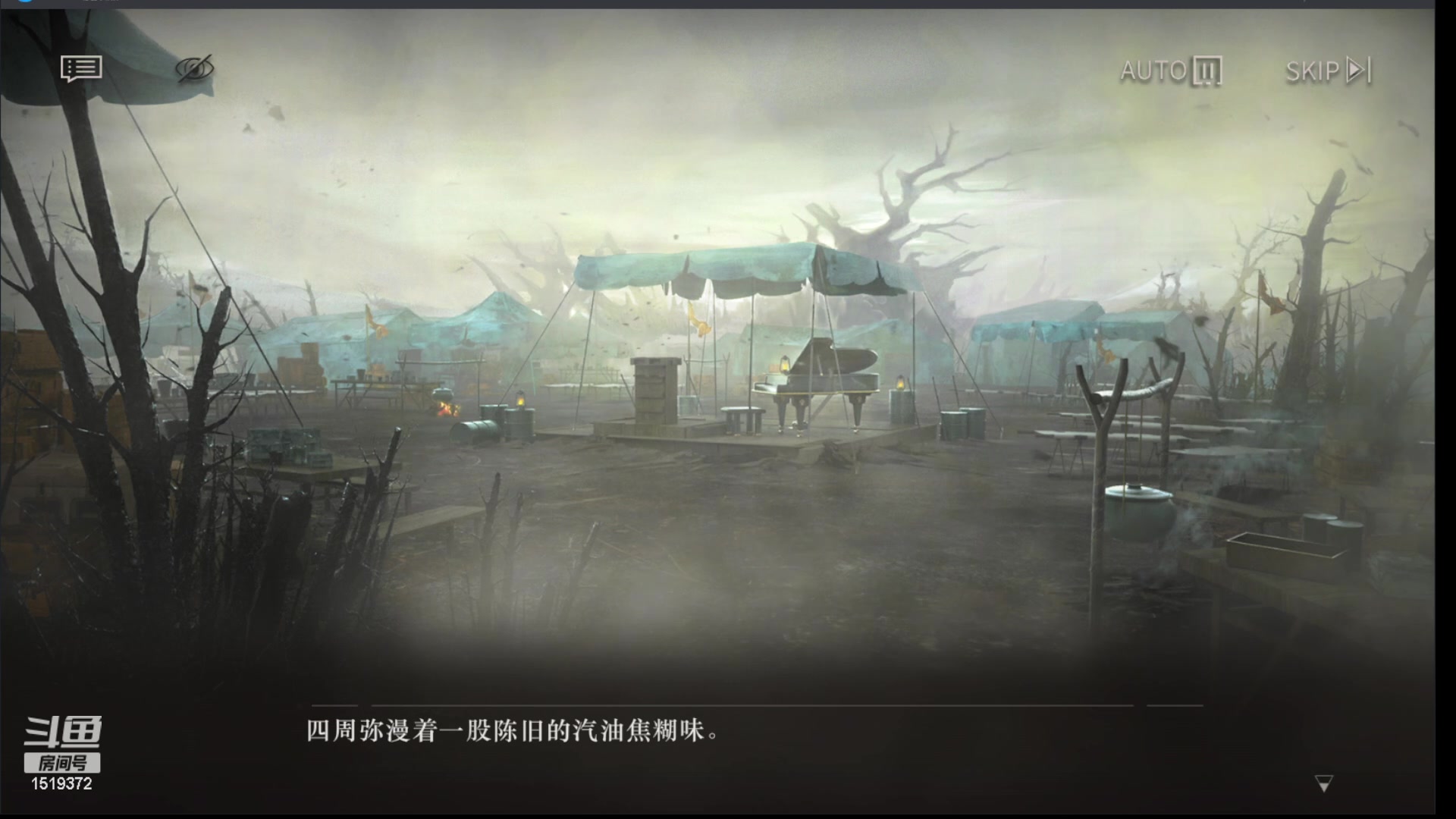 【2023-05-31 16点场】传说中的紫衣：重返未来：1999公测~冲啊