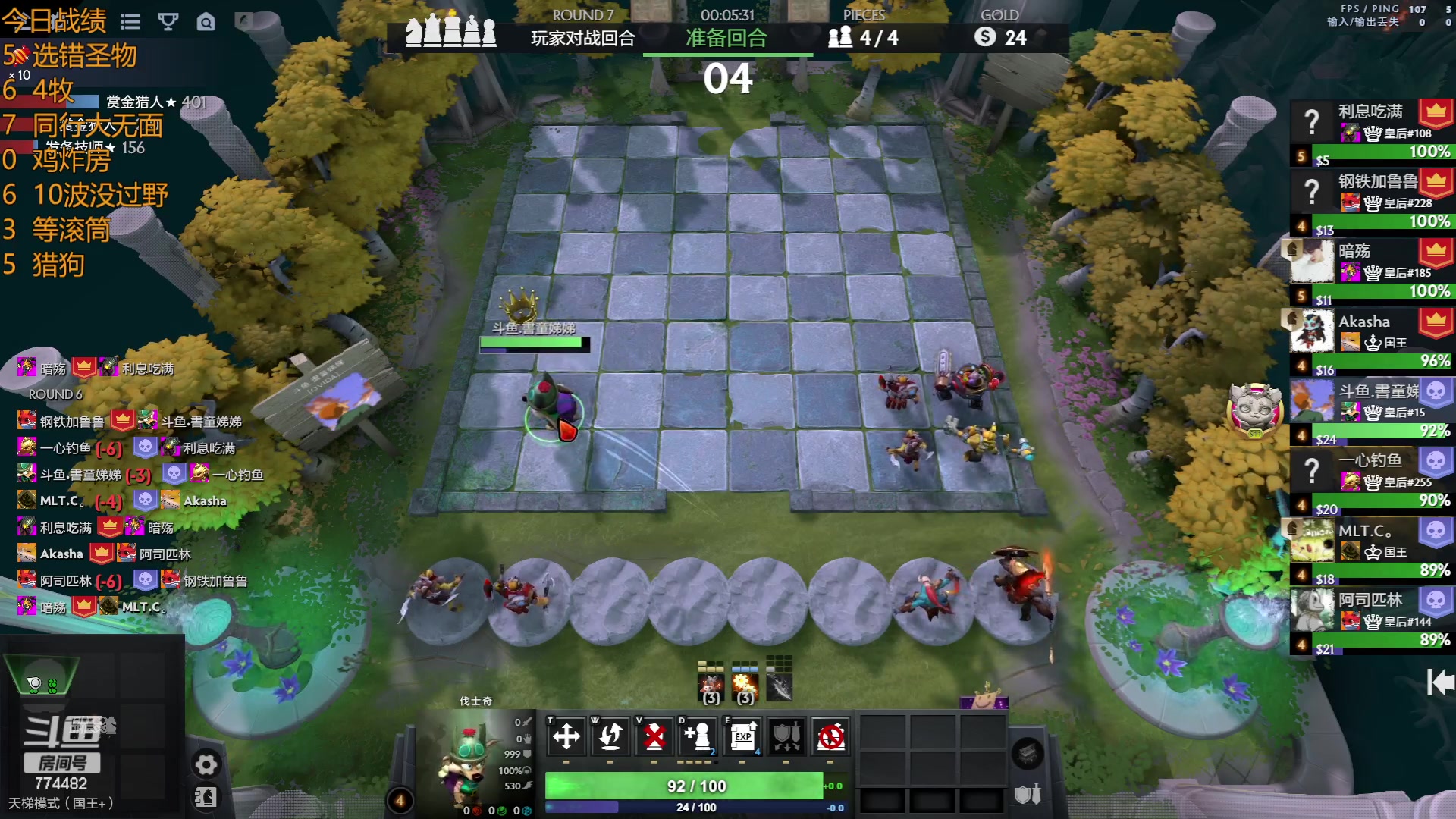 【2023-05-26 00点场】書童SSS：冲分冲分冲分！！！