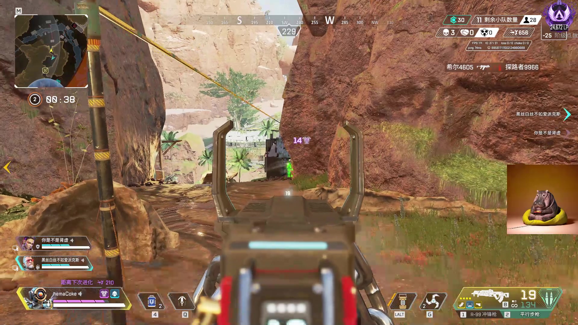 【2023-06-01 16点场】斯祥丶：独狼的生存日常！