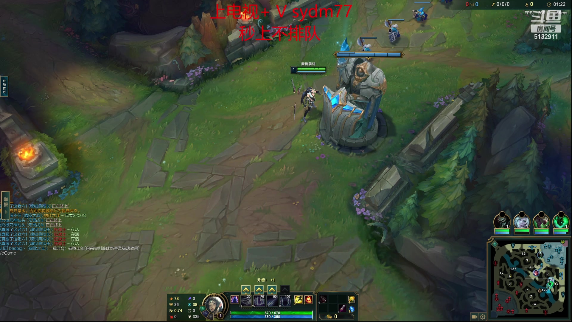 【2023-06-01 19点场】岁月刀妹：刀妹教学  新版本单带的神