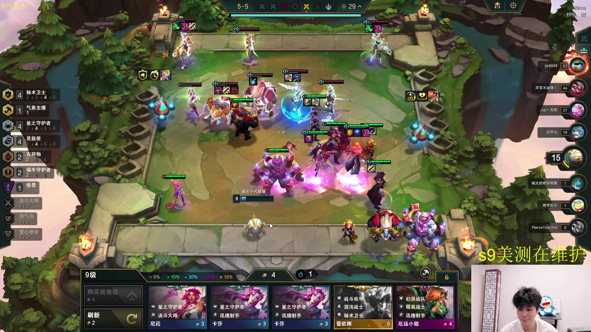 【2023-06-01 17点场】是小柒鸭XQ：只会赌无限挖宝星守大闸蟹！！！