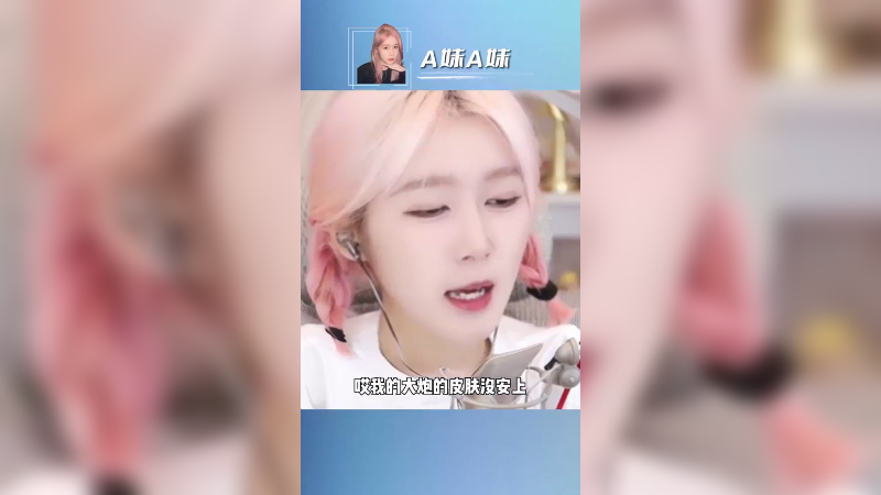 声控抽卡！
