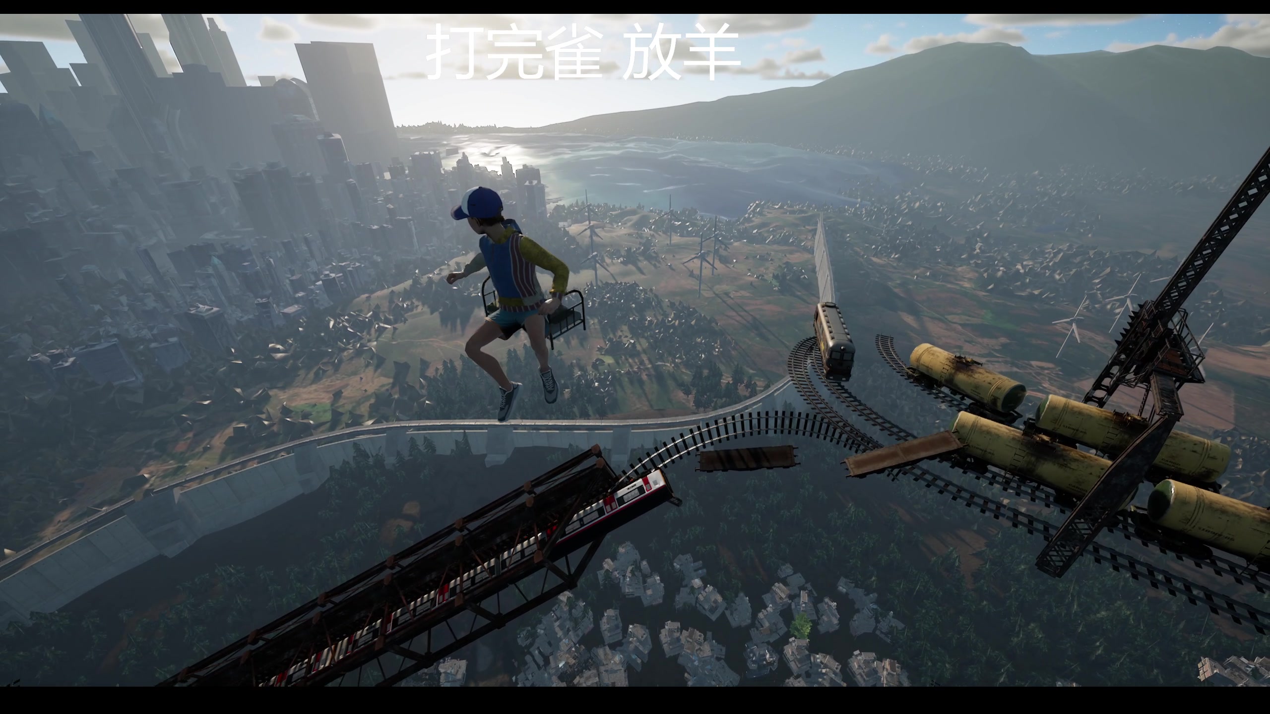 【2023-05-31 16点场】平平无奇安澜君：安澜雀魂：来了 来了