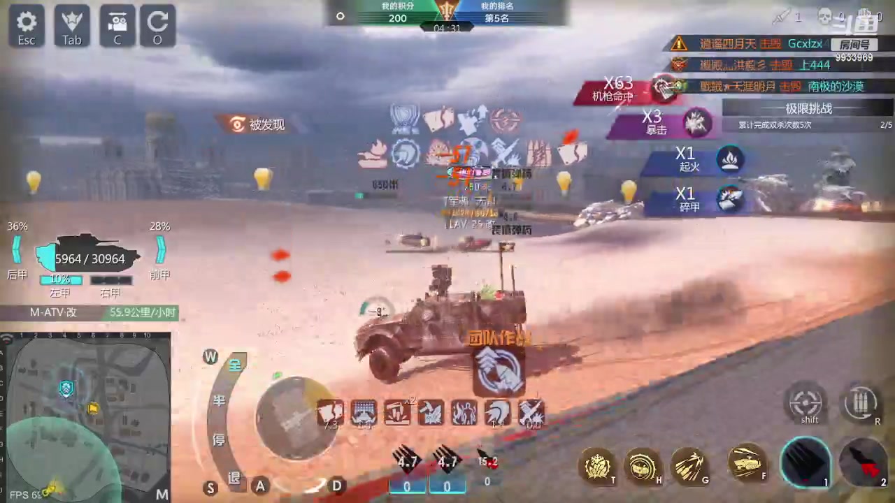 【2023-05-28 11点场】神怒布雷多：神怒布雷多的直播间