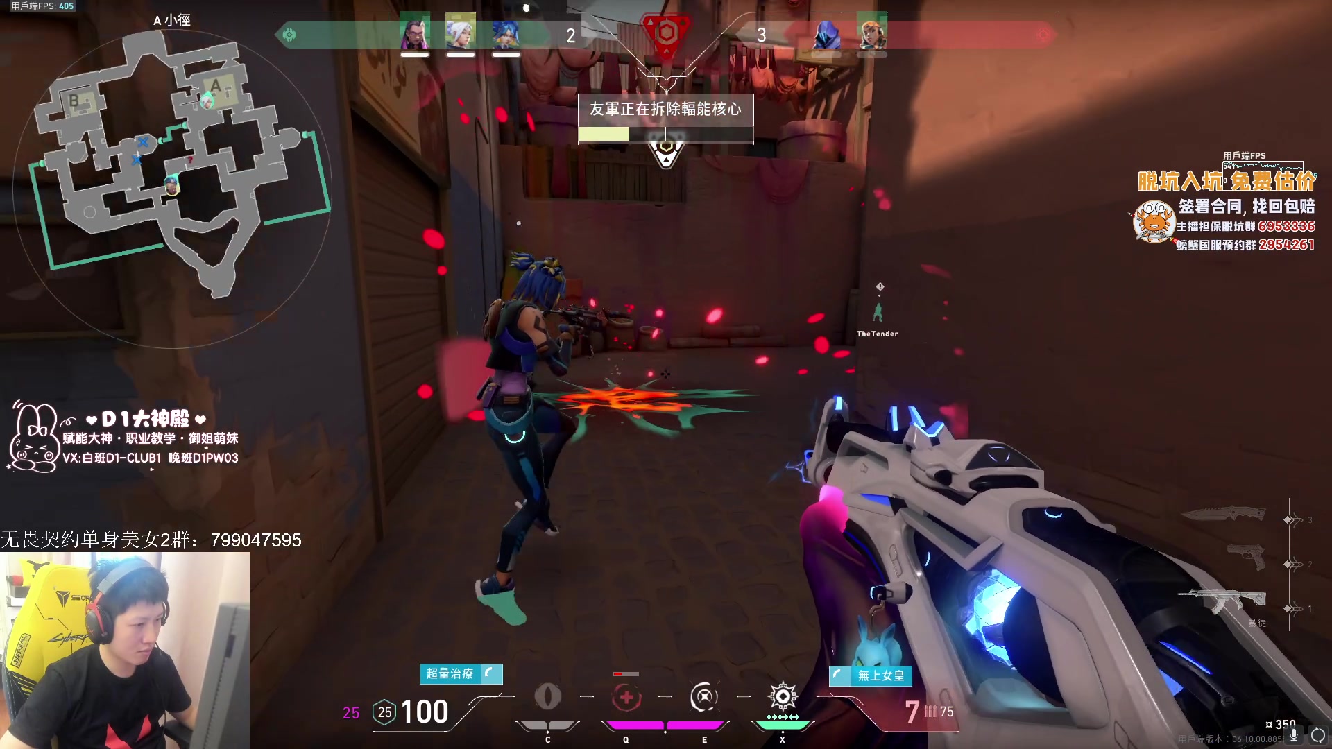 【2023-06-01 16点场】yjjimpaopao：yjj 真正的大师会怀着一颗学徒的心