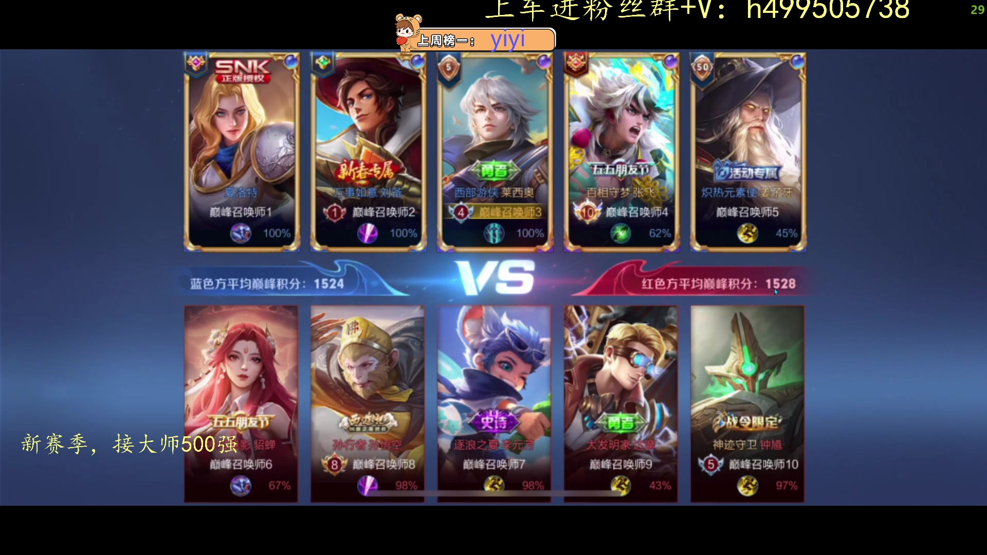 【2023-06-01 13点场】小老虎彦霖：FPS游戏天才 6174121