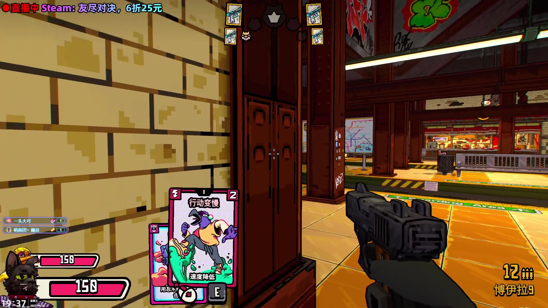 【2023-05-31 19点场】阿愈Ayu：愈❥跟5月说掰掰！蛇上而生