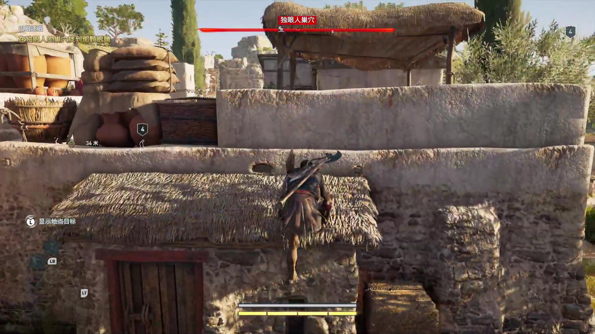 【2023-05-31 22点场】春秋冫：主机游戏《刺客信条奥德赛》秋掌柜游戏客栈