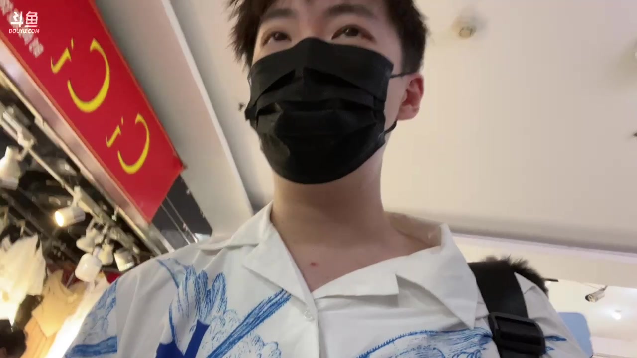 【2023-05-31 15点场】阿福Afuuu：【钻粉狂欢卡】非常互娱周年庆！