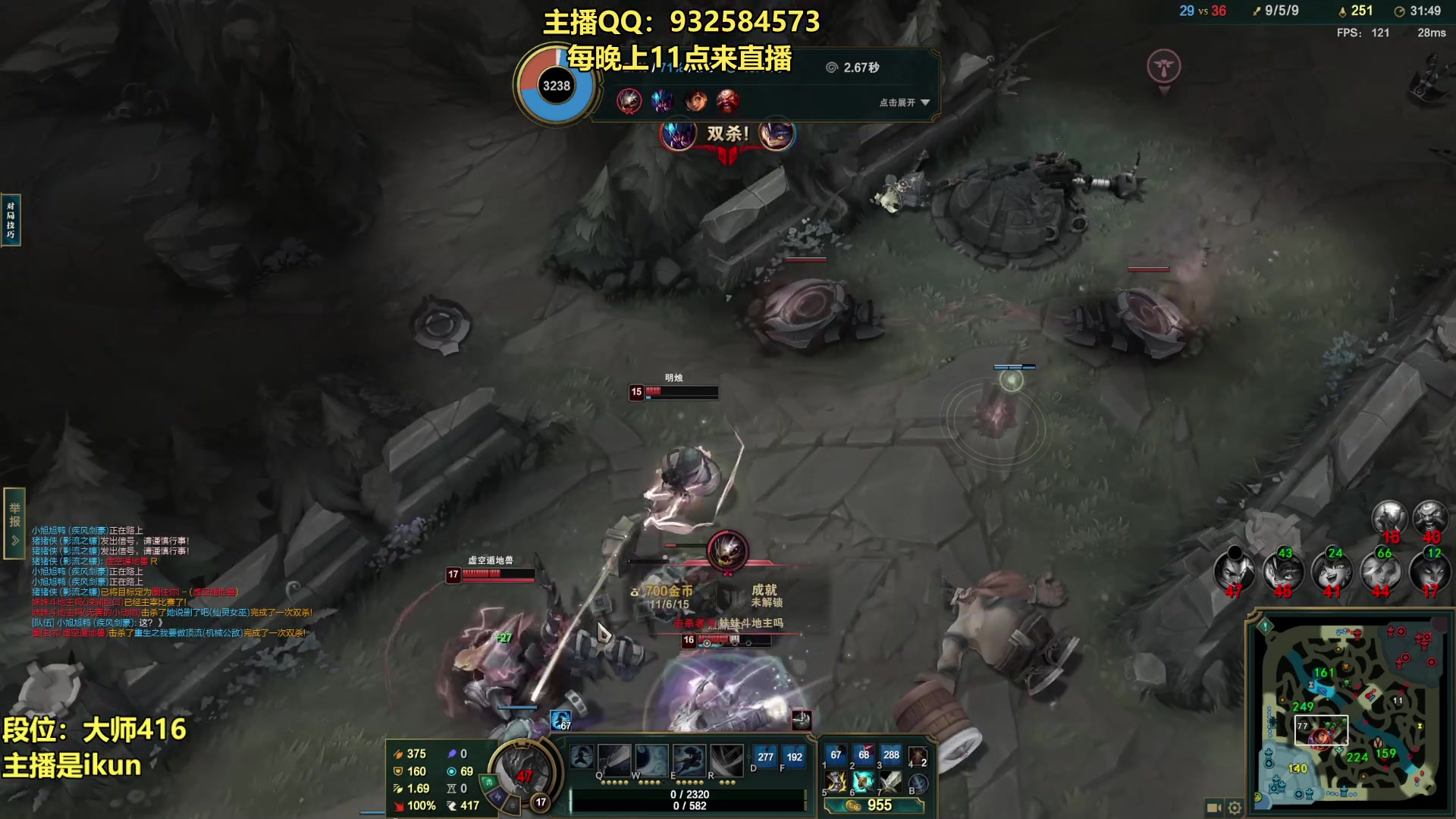 【2023-06-01 20点场】凉风亚索yasuo：亚索永恩天花板~ 68172