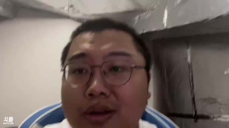 【2023-06-01 20点场】驴酱的冯雨大王：冯雨大王：保持理智，热爱生活！