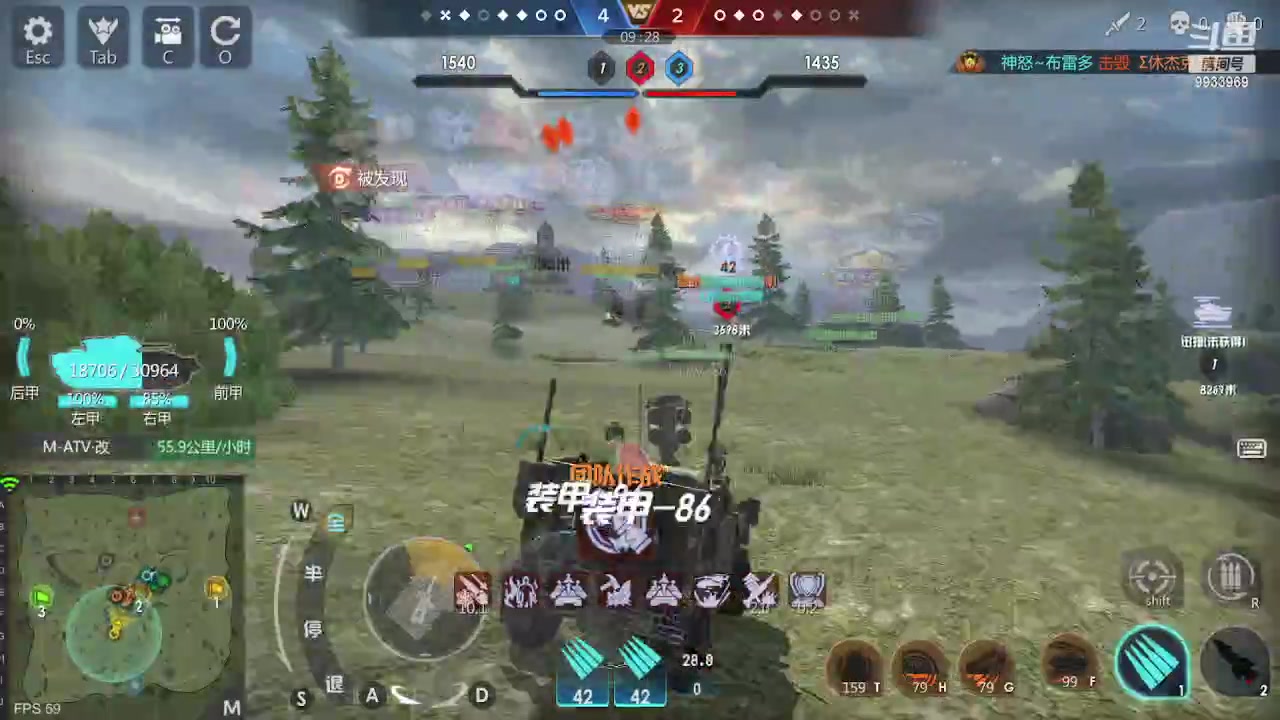 【2023-05-30 21点场】神怒布雷多：神怒布雷多的直播间