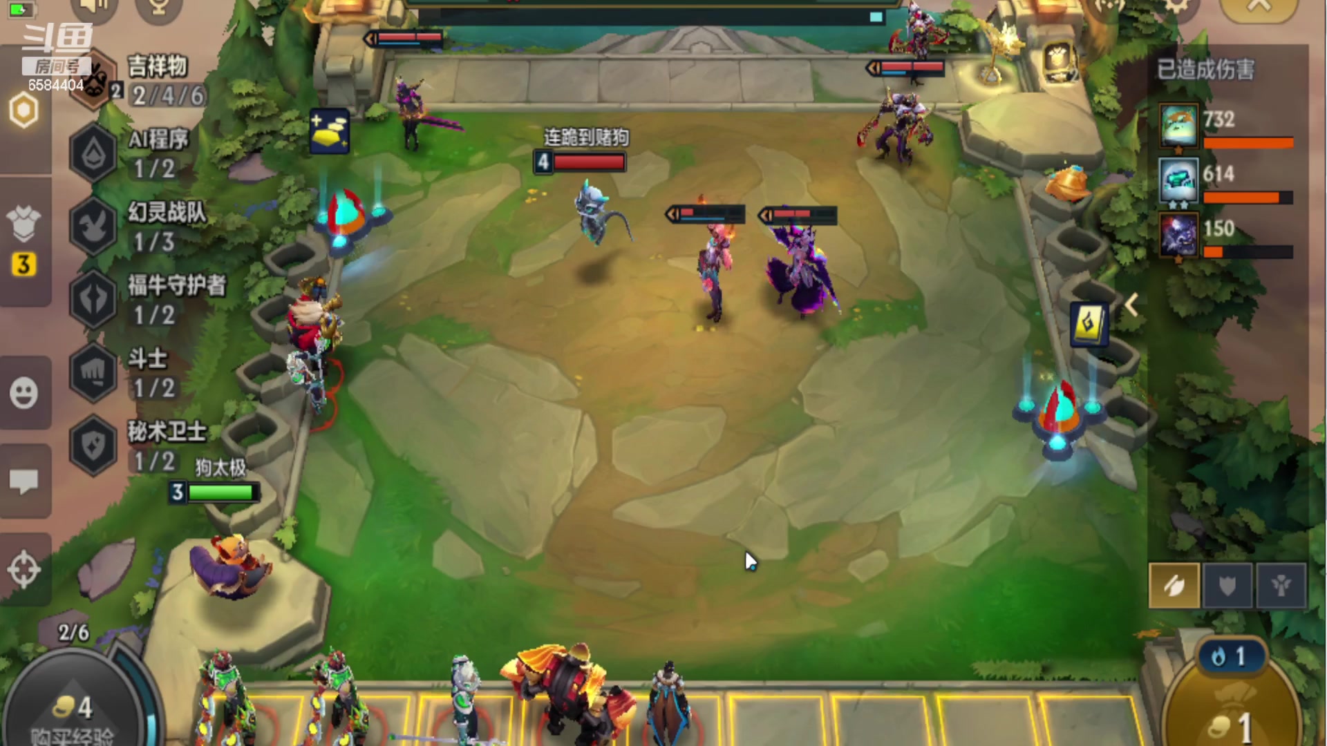 【2023-05-31 23点场】中华田园冯太极：在玩共创服/备战暑假区