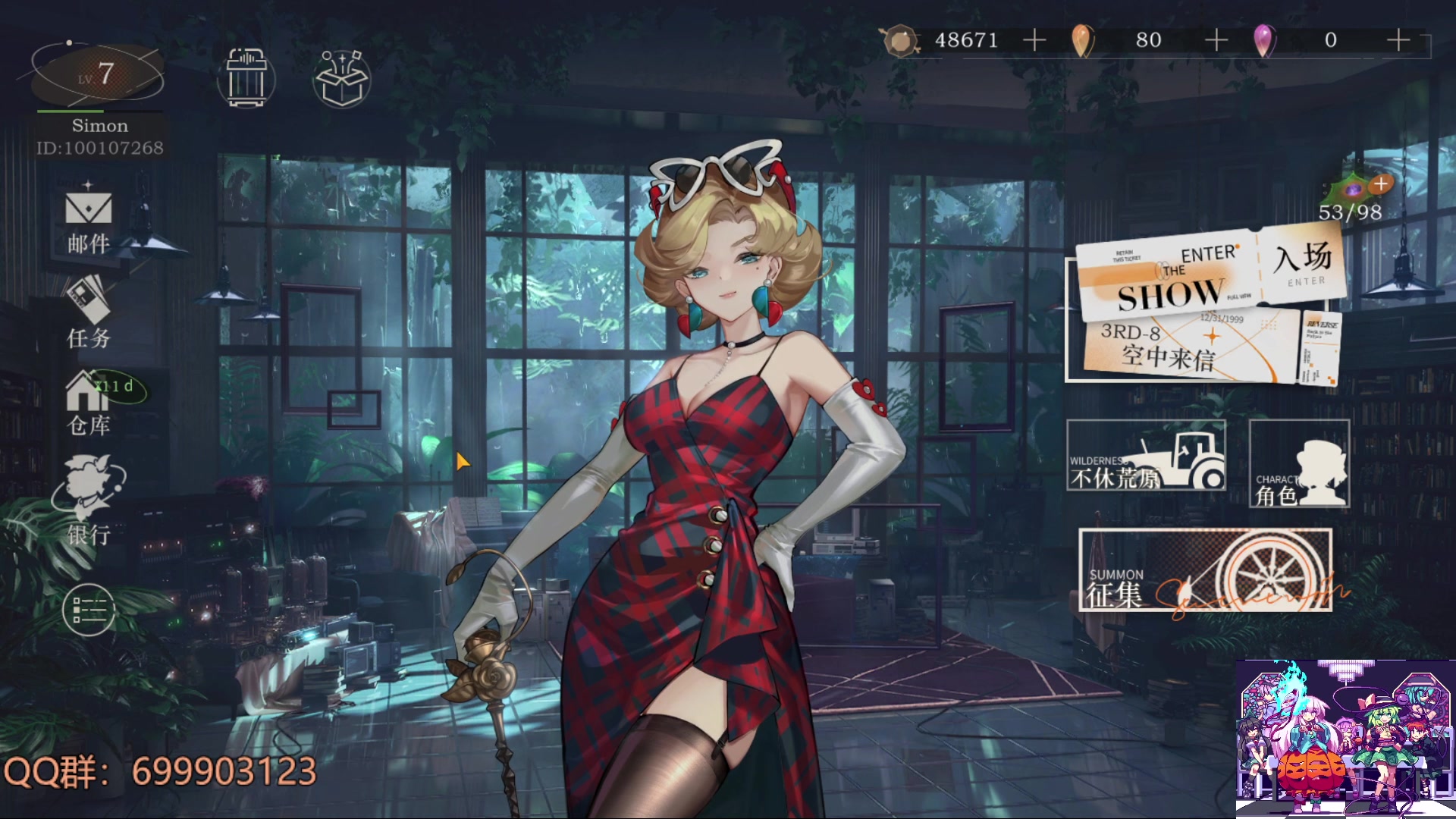 【2023-05-31 17点场】AllenCode：游戏日常+重返未来1999公测