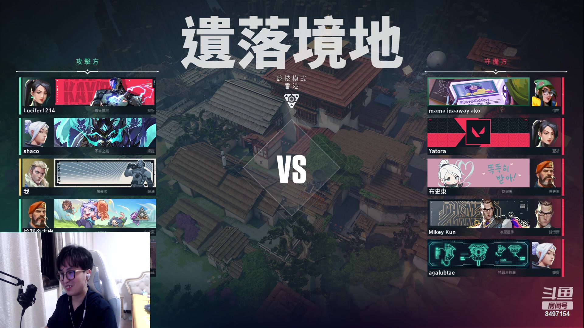 【2023-05-31 00点场】WE丶994：早呀早呀。。。。