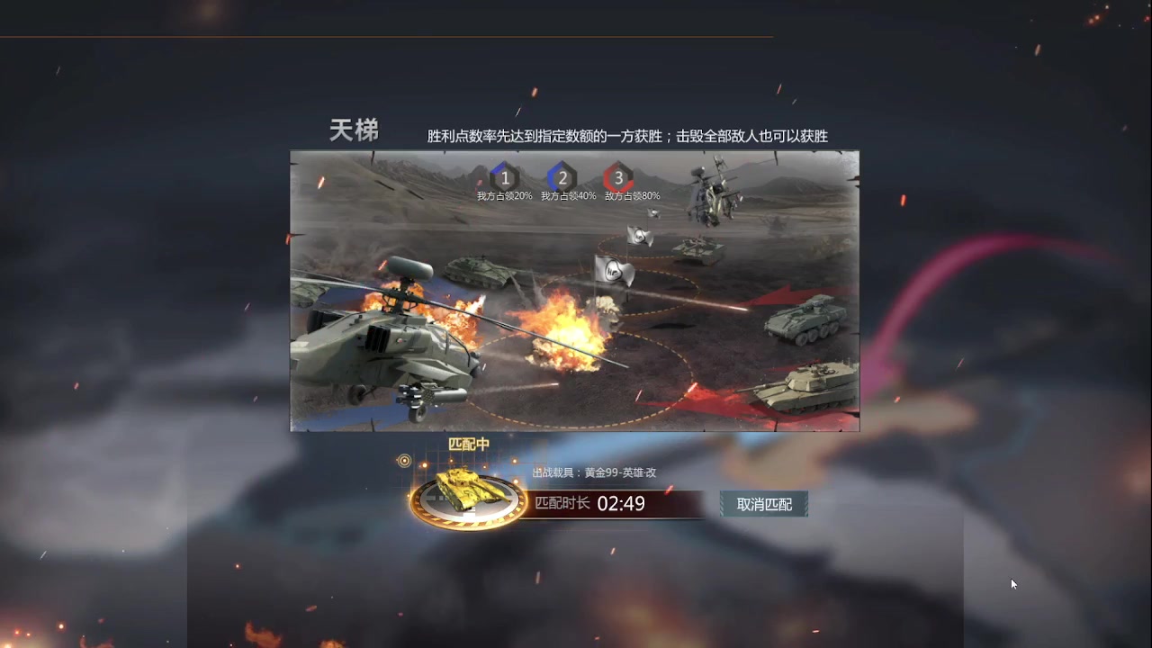 【2023-06-01 15点场】神怒布雷多：神怒布雷多的直播间