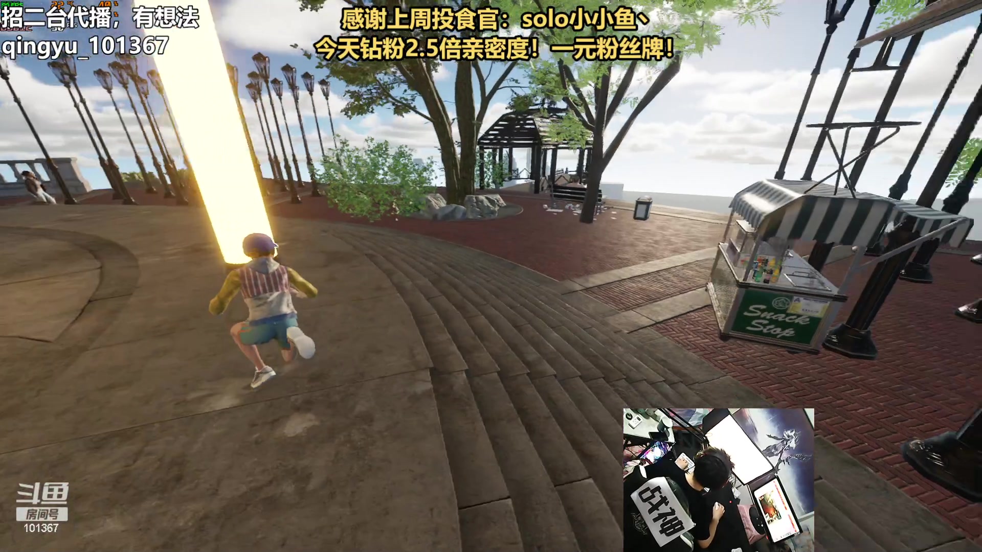 【2023-06-01 18点场】轻语丶619：【轻语】先过第一关，然后吃鸡！