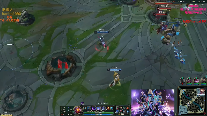 【英雄联盟】主播油条的精彩时刻 20230601 07点场