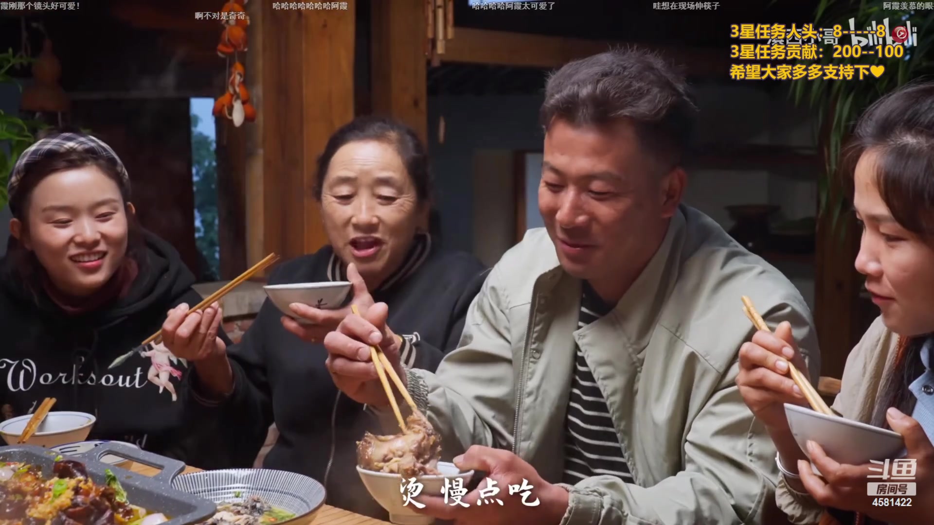 【2023-05-31 20点场】迷人的卿姐姐i：今天本月的最后一天希望大家支持下~