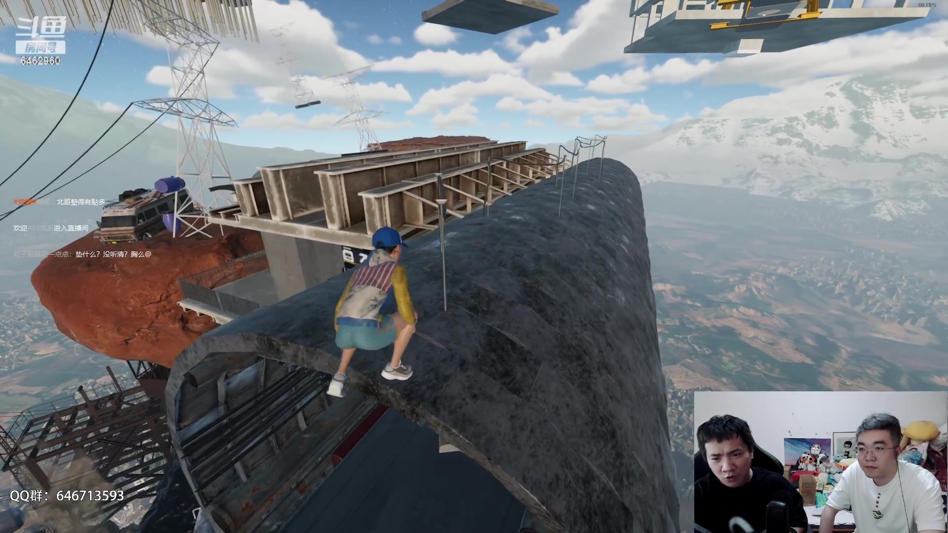 【2023-06-01 20点场】姜姜姜乐涵：小姜小姜，斗志昂扬！