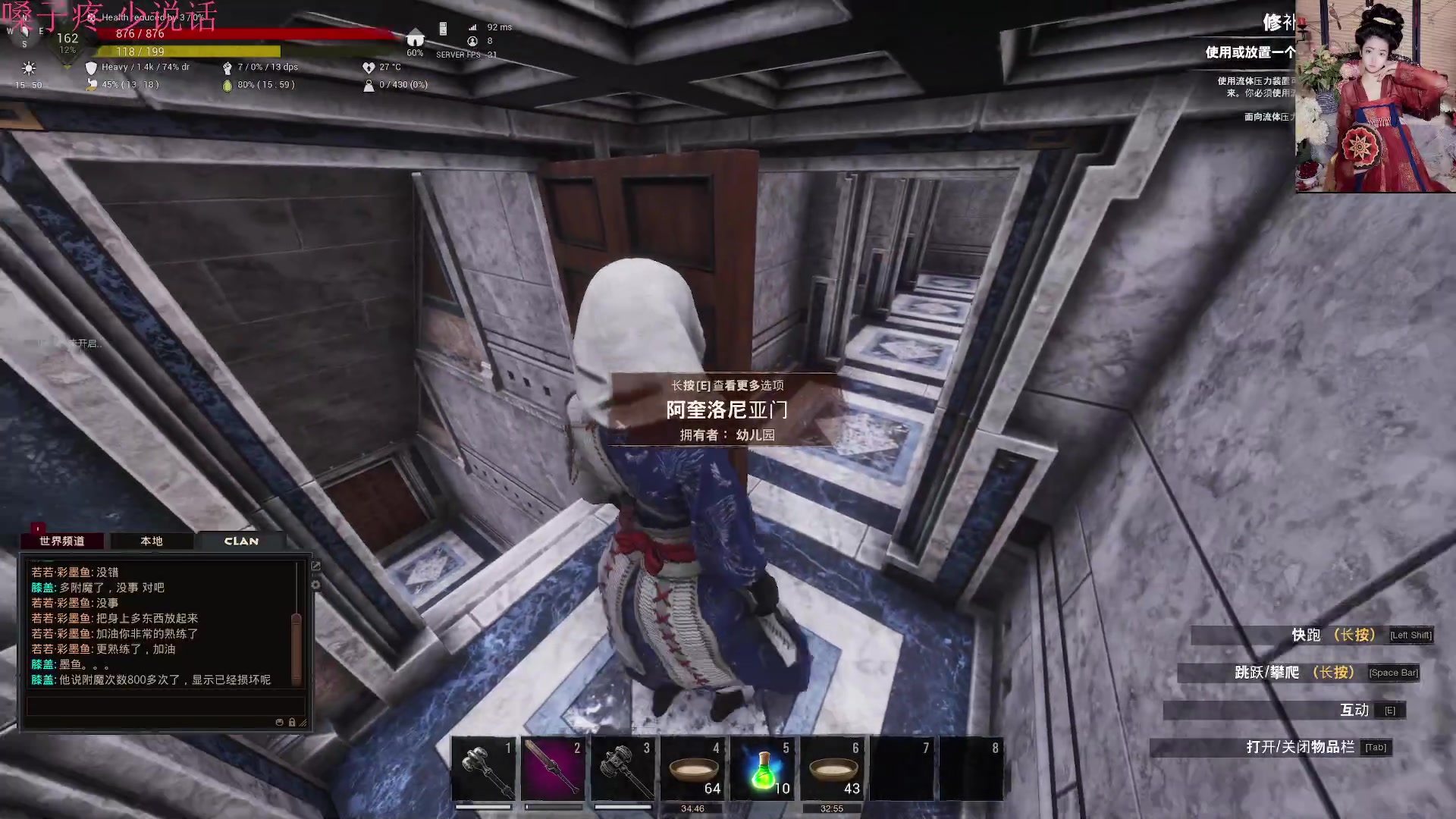 【2023-05-30 02点场】膝盖是个倒霉蛋：兄弟们，晚上好 10763624