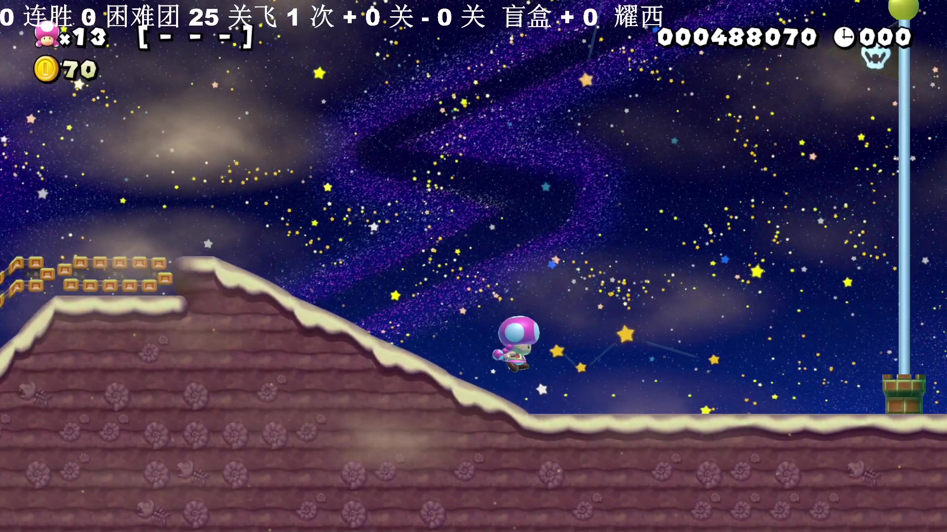 【2023-05-27 12点场】主播索老师：今年粽子节 狂旋豆沙的！