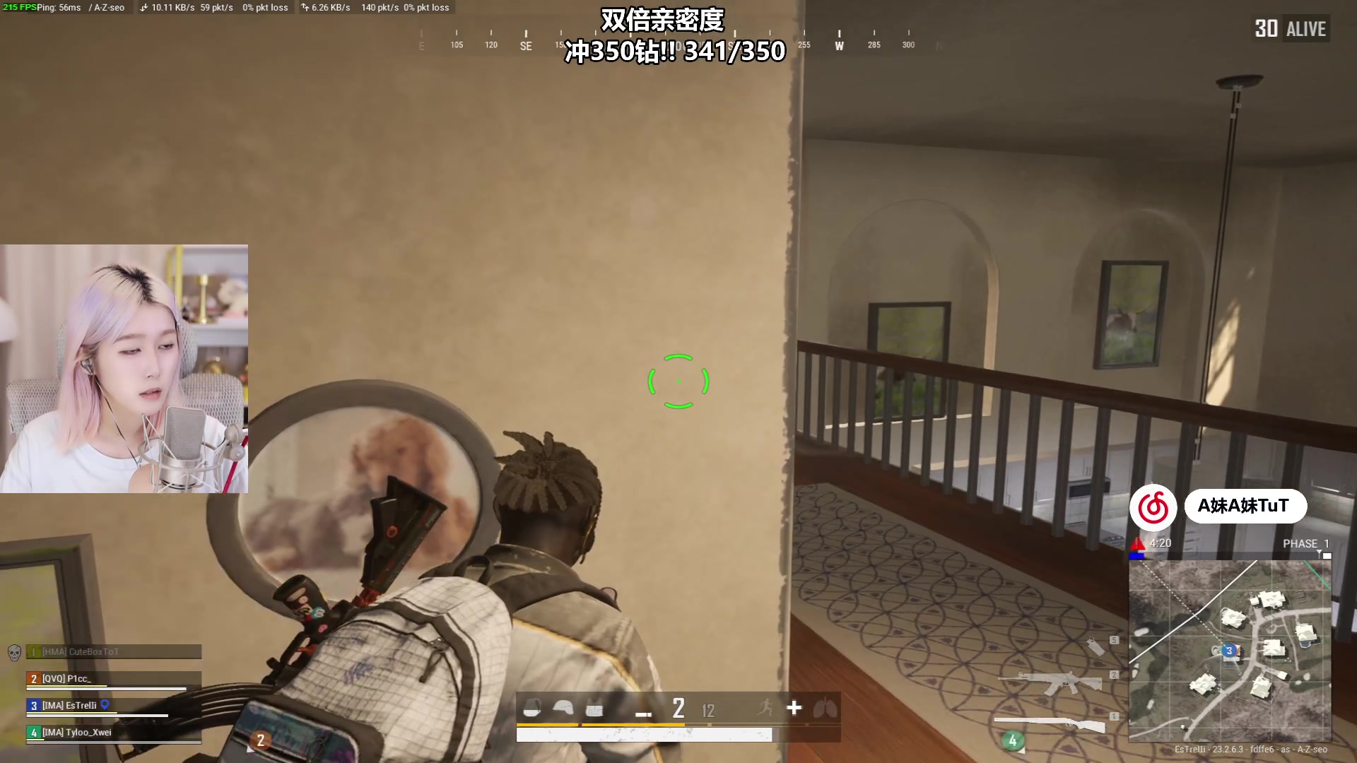 【2023-06-01 00点场】A妹A妹：【呆猪】新人主播