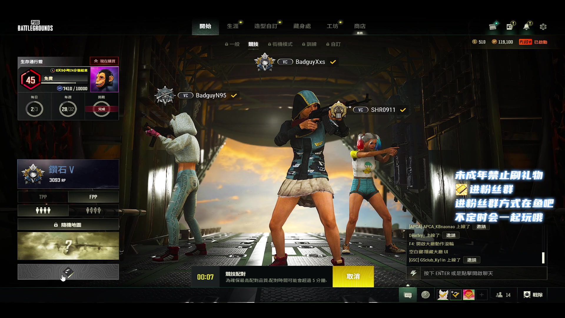 【2023-05-31 21点场】小小宋OAO：✨小小宋✨开心快乐每一天哦！