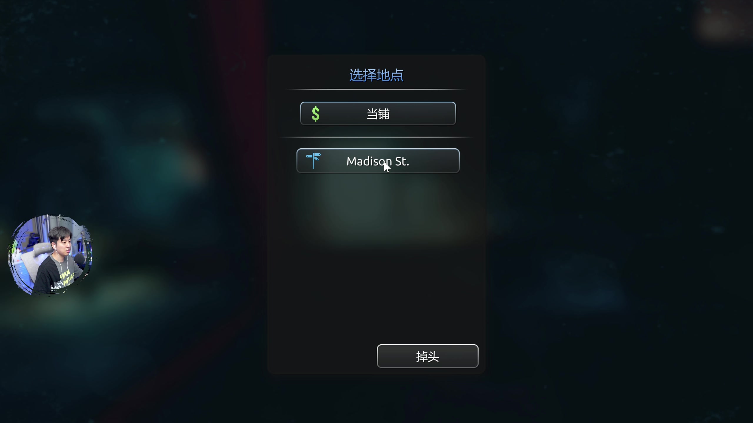 【2023-06-01 19点场】百里浪丶：各种模拟经营生存建造应有尽有！