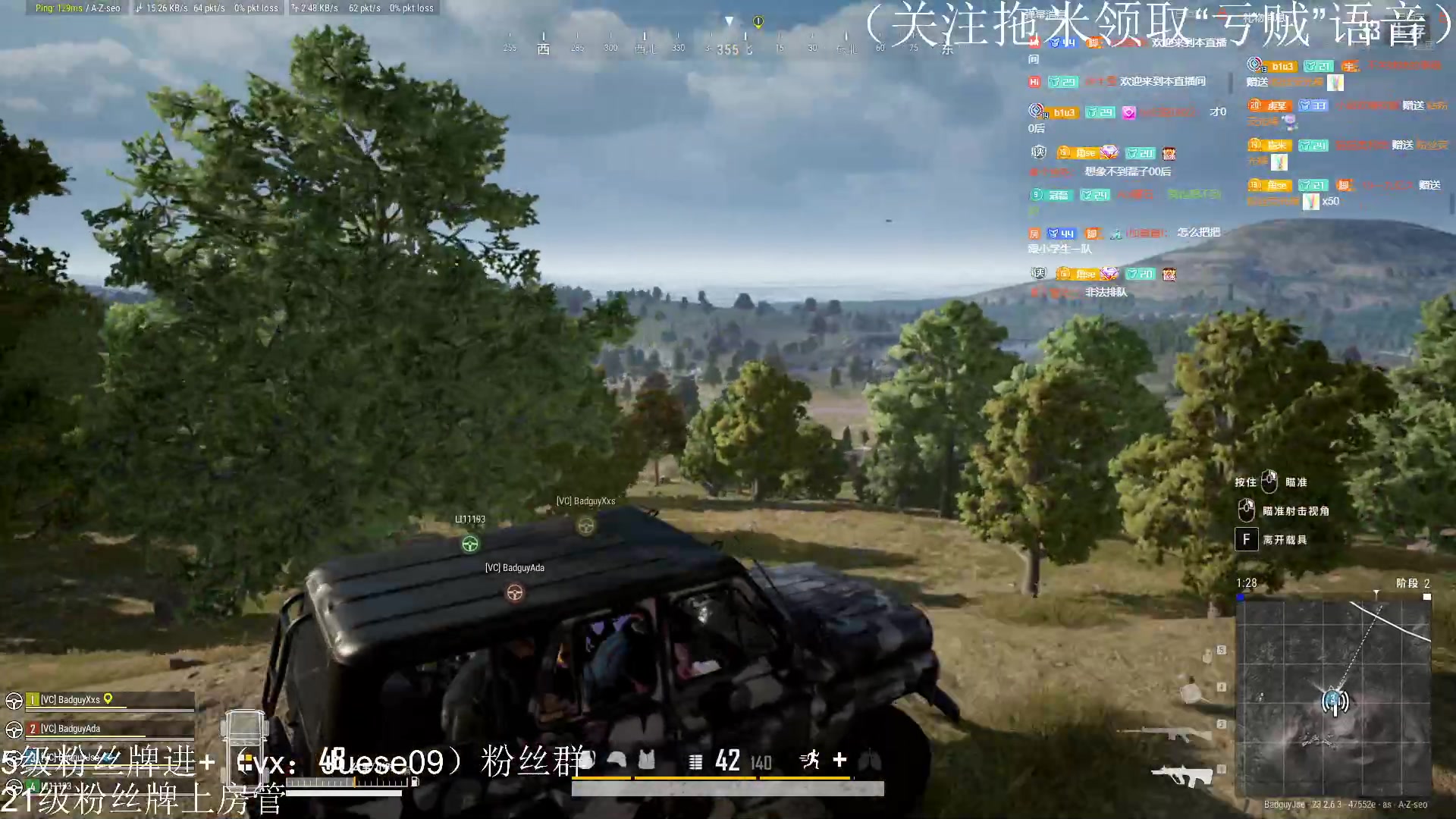 【2023-06-01 00点场】小角色ovo：六一快乐祝大家yybs！