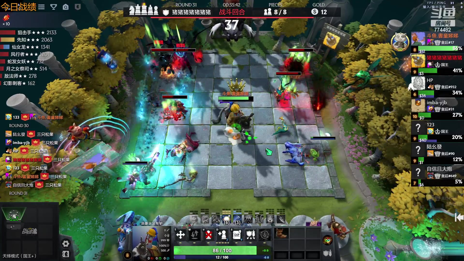 【2023-05-29 21点场】書童SSS：愿你平安 愿你快乐