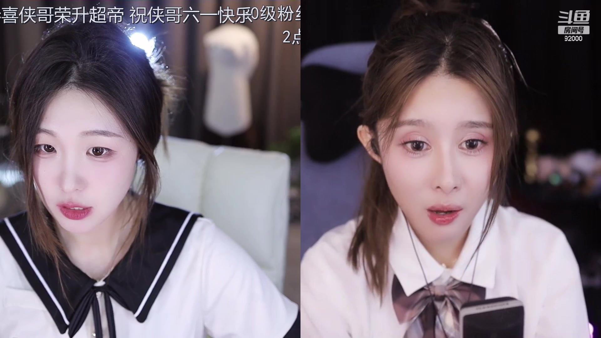 【2023-06-01 17点场】呆妹儿小霸王：【钻粉2.5倍】昨天输的一定要打回来~