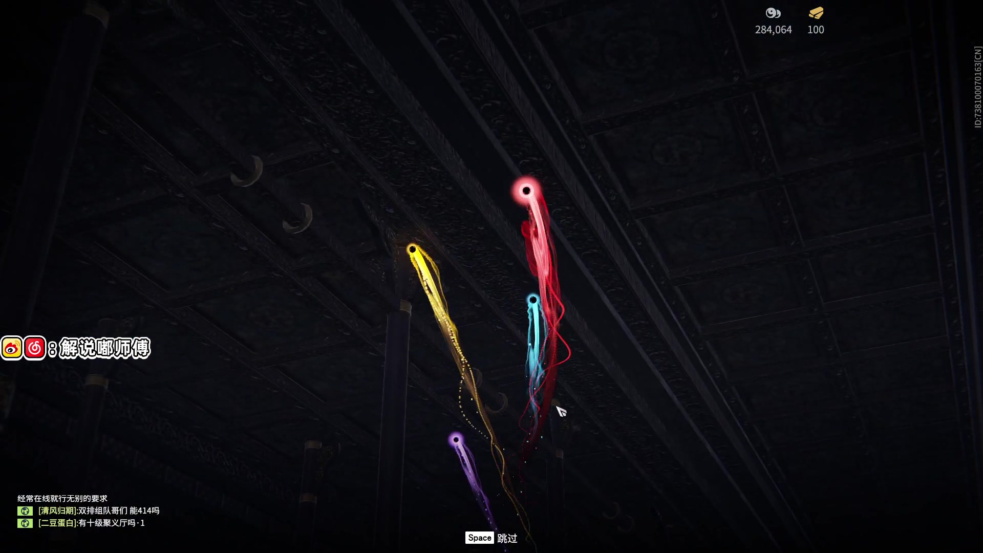 【2023-06-01 19点场】解说嘟师傅：【嘟师傅】休赛期真好